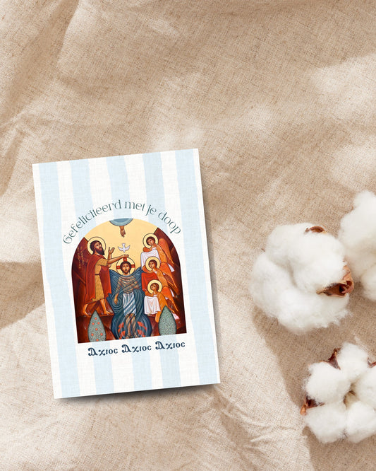 Gefeliciteerd met je doop Axios