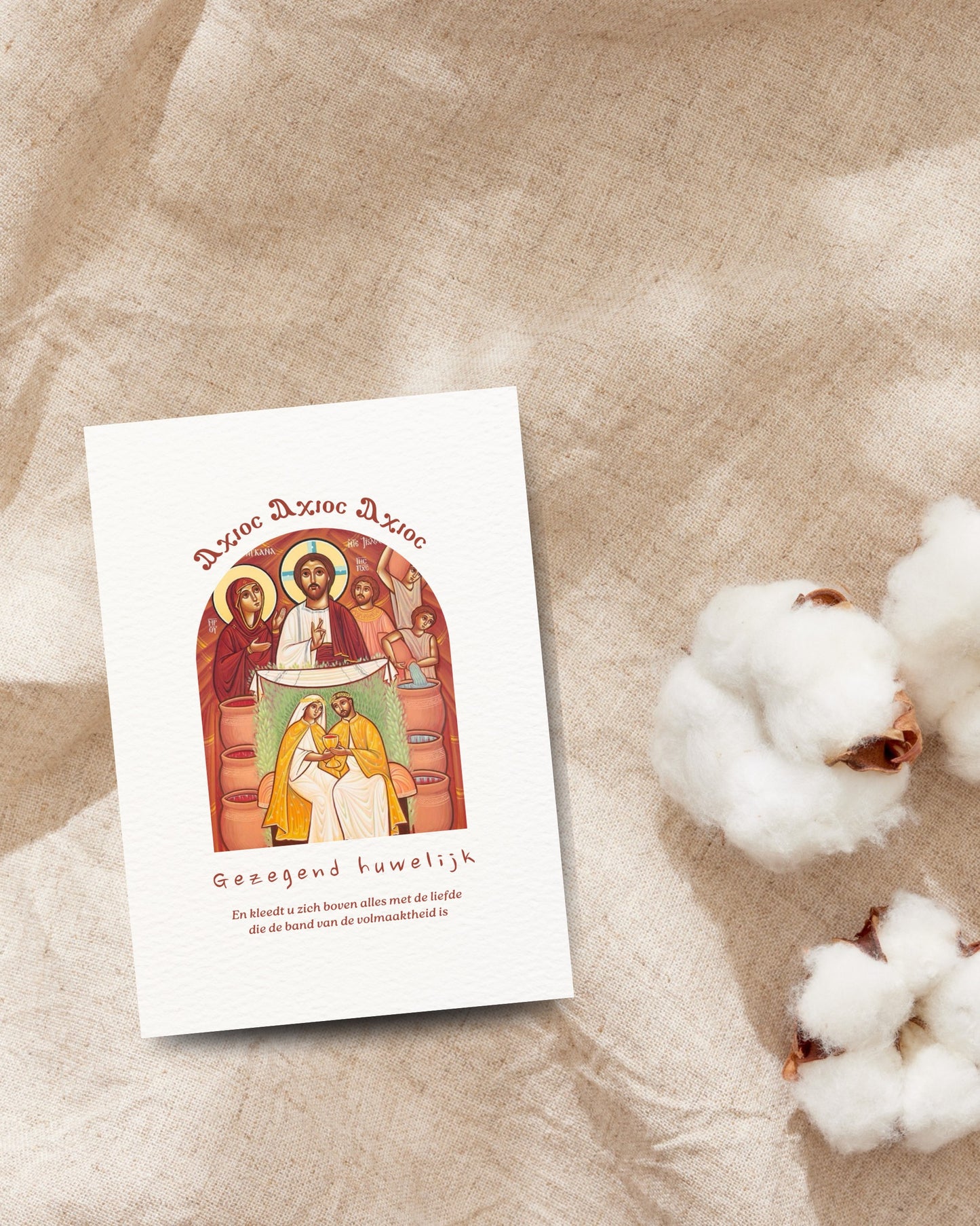 Gezegend huwelijk Axios