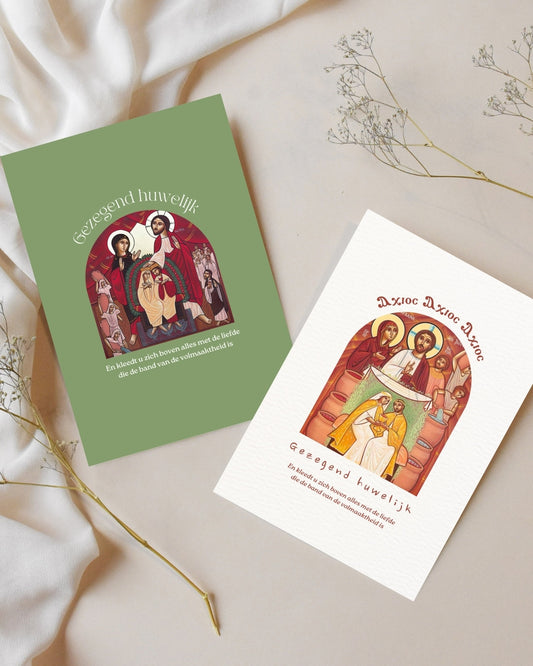 Koptische wenskaarten bundel