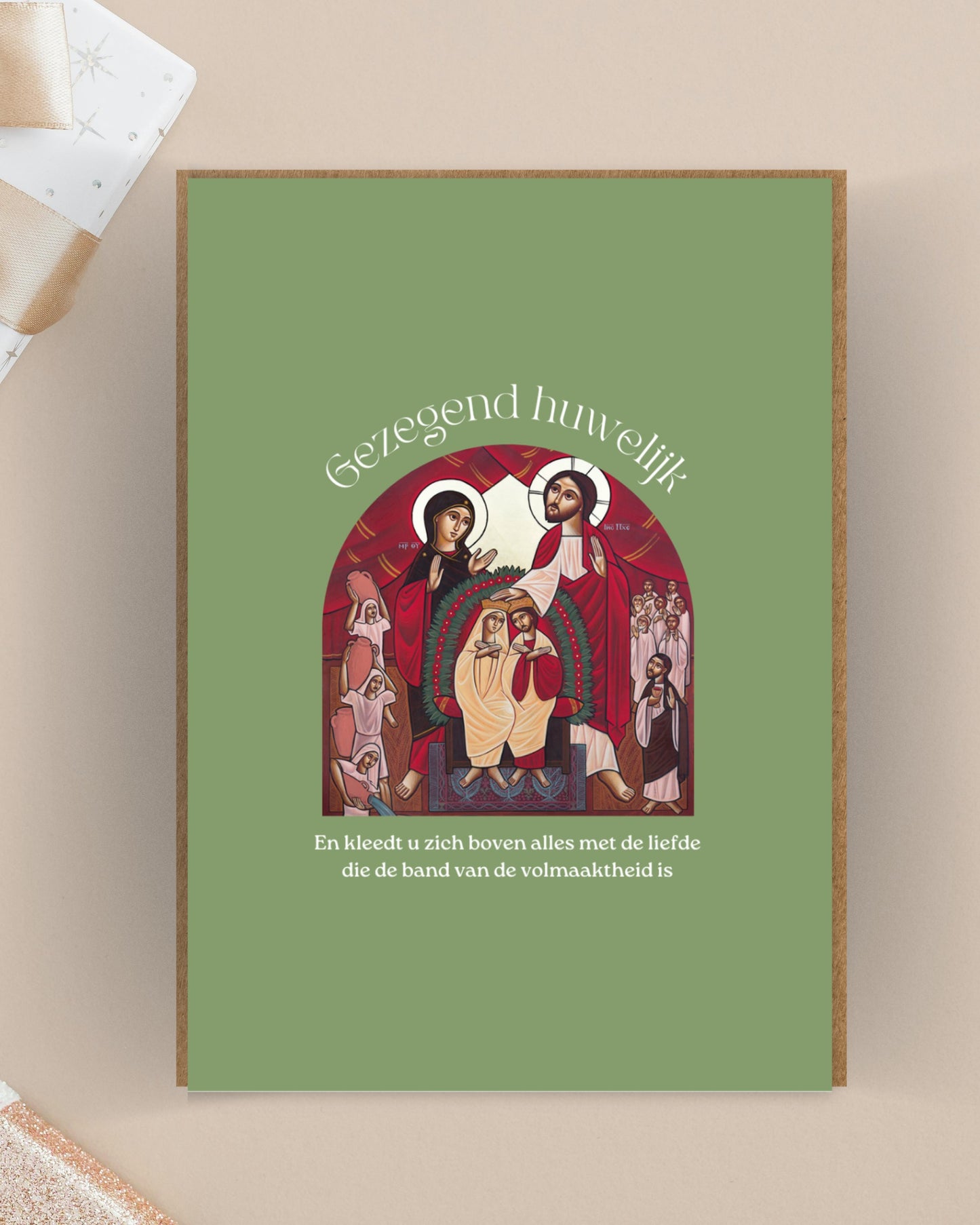 Gezegend huwelijk Koptisch