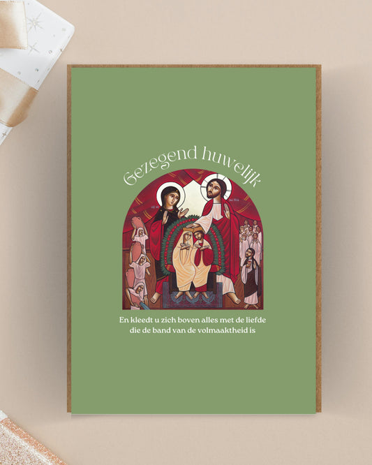 Gezegend huwelijk Koptisch