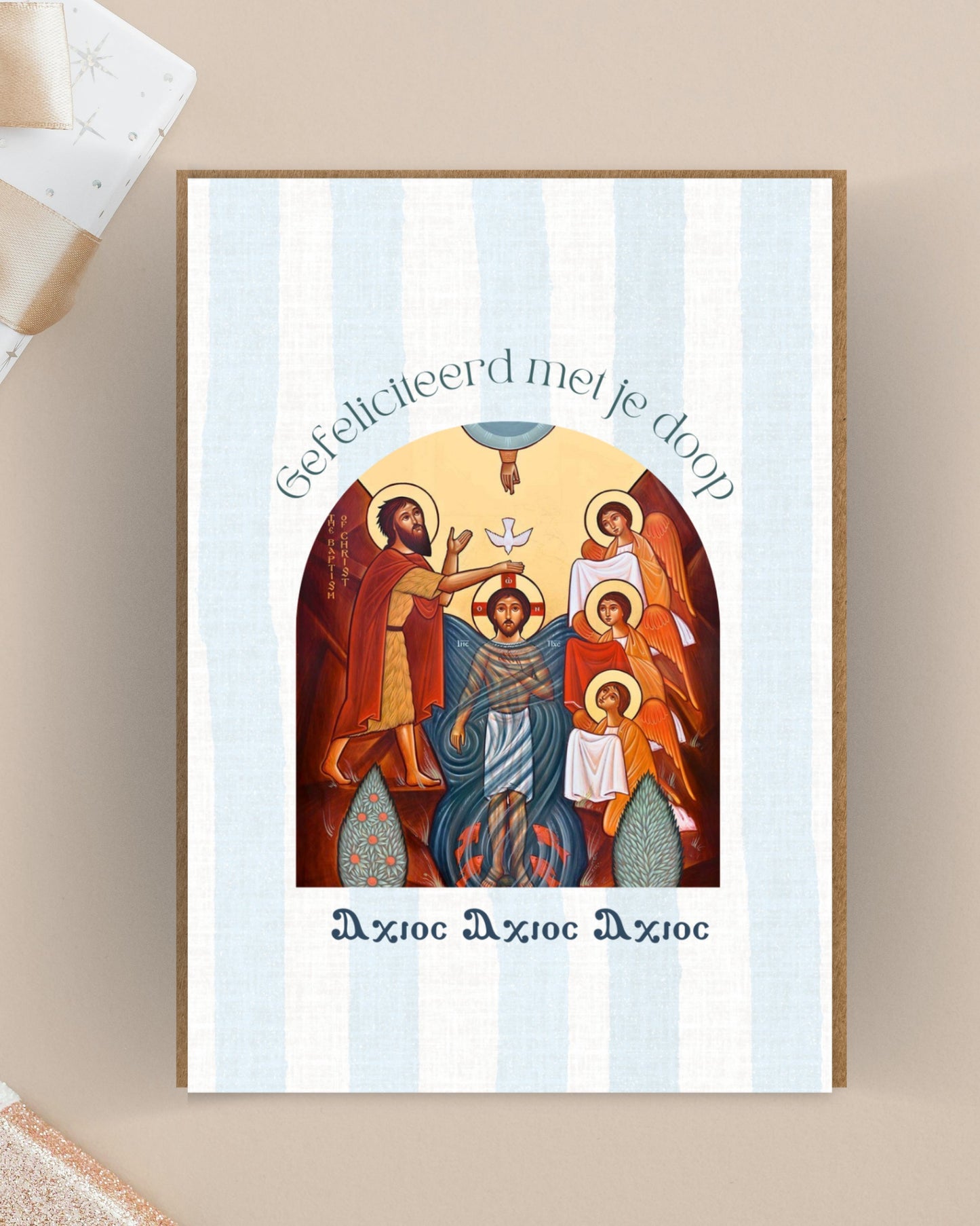 Gefeliciteerd met je doop Axios