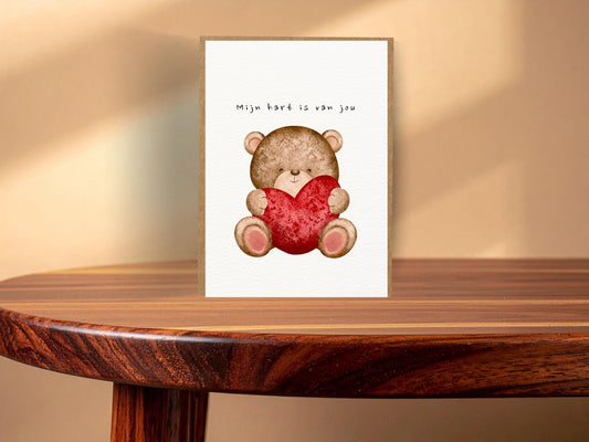 Mijn hart is van jou