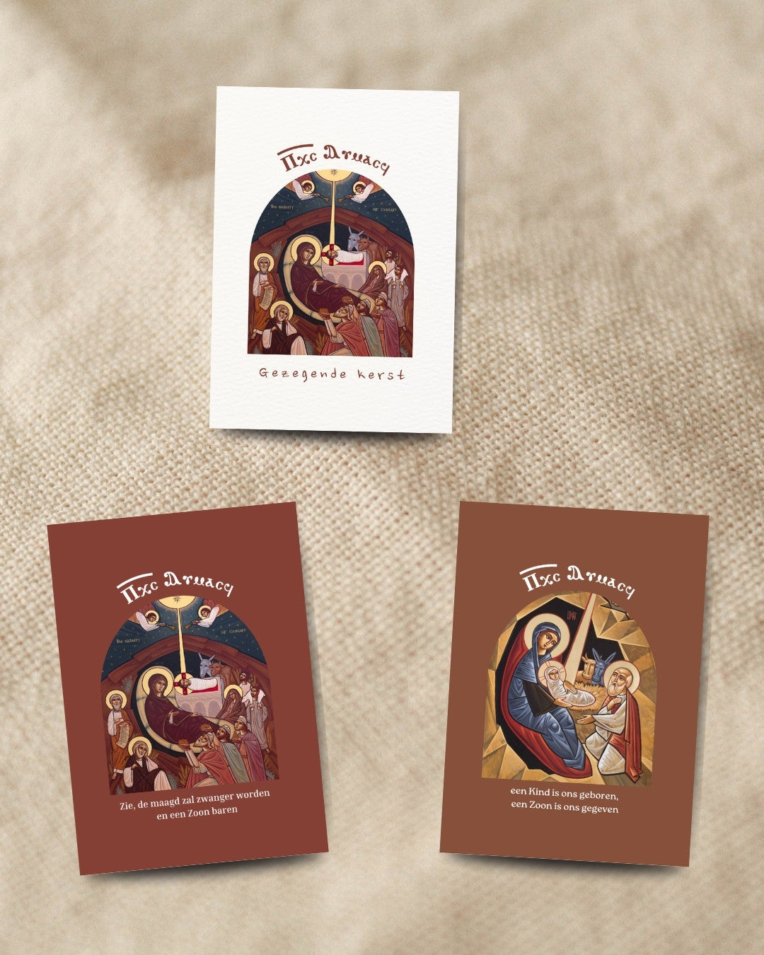 Koptische wenskaarten bundel