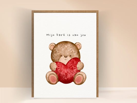 Mijn hart is van jou